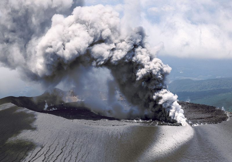 <span class='la-old'><i class='fa fa-thumbs-up'></i></span>일본규슈, 대지진 불안감 속…규슈 화산 연기 …