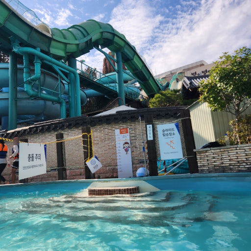 <span class='la-old'><i class='fa fa-thumbs-up'></i></span>무더운 여름, 온천 즐기는 '이열치열…